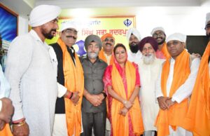 गुरूनानक देव जी ने छूआछूत, अंधविश्वास और पाखण्ड को दूर कर प्रेम, एकता, समानता तथा आपसी भाईचारे का दिया संदेश-रेखा आर्या