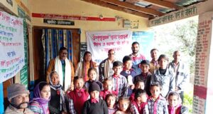 भेंटा ग्राम पंचायत में मनाया गया राज्य स्थापना दिवस