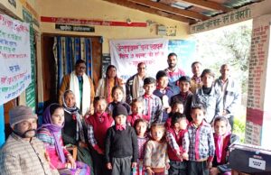 भेंटा ग्राम पंचायत में मनाया गया राज्य स्थापना दिवस