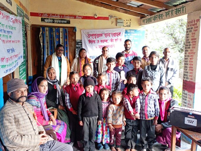 भेंटा ग्राम पंचायत में मनाया गया राज्य स्थापना दिवस