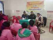 टीवी मुक्त भारत अभियान के तहत जागरूकता कार्यक्रम