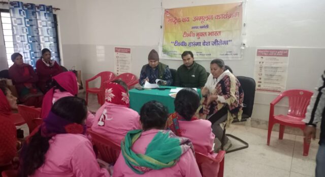 टीवी मुक्त भारत अभियान के तहत जागरूकता कार्यक्रम