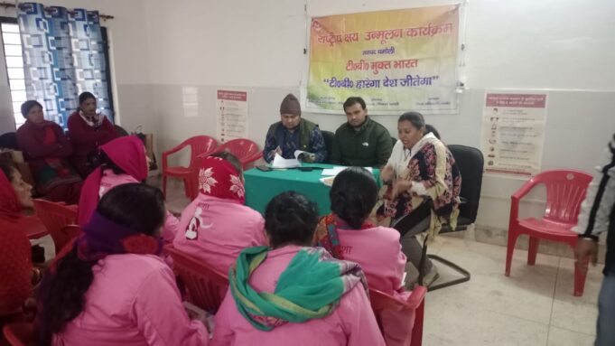 टीवी मुक्त भारत अभियान के तहत जागरूकता कार्यक्रम