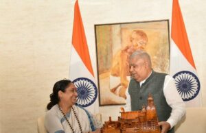 विधान सभा अद्ययक्ष ने उप राष्ट्र्पति से की मुलाकात