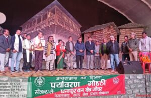 पत्रकार बीपी बमोला सहित 6लोग स्व बीना बिष्ट स्मृति सम्मान से हुए सम्मानित