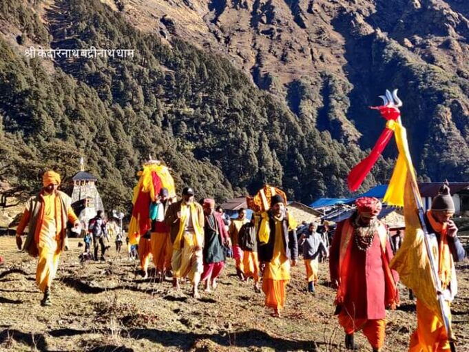 द्वितीय केदार मदमहेश्वर के कपाट शीतकाल के लिए हुए बन्द