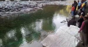 दर्दनाक हादसा 4 बच्चों के डूबने से मौत