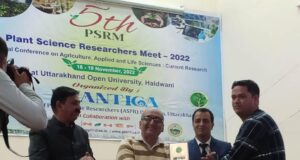 डॉ सुनील भंडारी को मिला यंग रिसर्चर अवार्ड