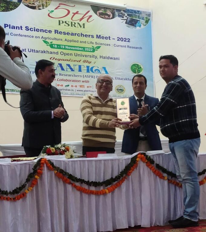 डॉ सुनील भंडारी को मिला यंग रिसर्चर अवार्ड