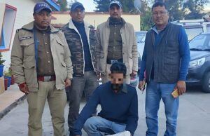 वन्य जीव तस्कर, गुलदार की खाल सहित गिरफ्तार, एसपी चमोली ने पुलिस टीम को 5हजार रुपये इनाम की घोषणा की
