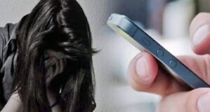 छात्राओं को असलील मेसेज भेजने वाले के खिलाप कार्यवाही की मांग