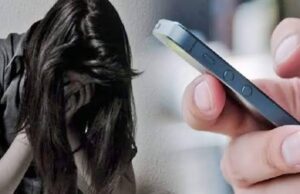 छात्राओं को असलील मेसेज भेजने वाले के खिलाप कार्यवाही की मांग
