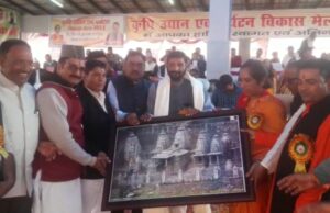 चार दिवसीय कृषि उद्यान एवं पर्यटन विकास मेले का विधायक ने किया शुभारम्भ