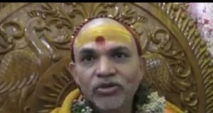 सभी मुसलमानों को पाकिस्तान चले जाना चाहिए: अविमुक्तेश्वरा नन्द