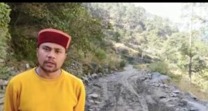 हेलंग-उर्गम, पल्ला जखोला सड़क सुधारीकरण शुरू नही हुवा तो होगा जन आंदोलन