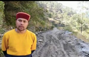 हेलंग-उर्गम, पल्ला जखोला सड़क सुधारीकरण शुरू नही हुवा तो होगा जन आंदोलन