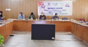 शिकायत निवारण सुशासन का मूल मंत्रः मुख्य विकास अधिकारी