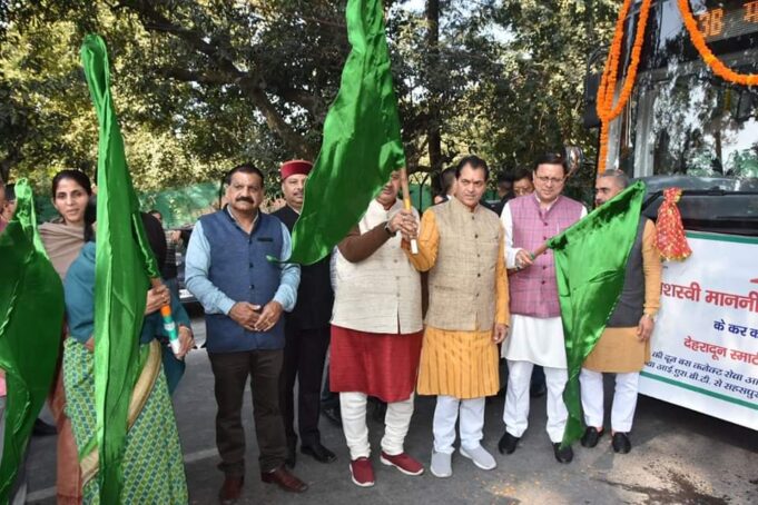 देहरादून में यहां चलेगी इलेक्ट्रिक बसें ,सीएम ने दिखाई हरी झंडी