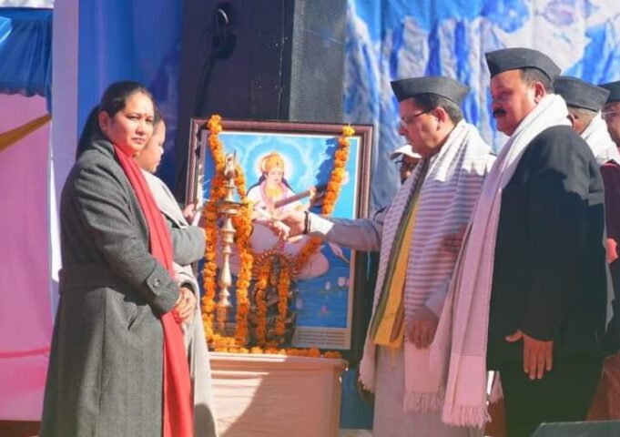 मुनस्यारी महोत्सव-2022 का मुख्यमंत्री ने किया शुभारंभ