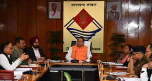 हेली सेवाओं का हो विस्तार: धामी