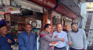 एमसीडी चुनाव पर आप ने जताई खुशी