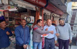 एमसीडी चुनाव पर आप ने जताई खुशी