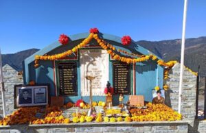 पहाड़ की सैन्य अकादमी, वीरो की इस तपोभूमि की नहीं है कोई दूसरी मिशाल, विभिन्न युद्धों में 78 जांबाज हुये हैं शहीद..