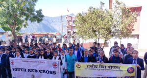 एड्स दिवस पर एनएसएस ओर एनसीसी कैडेट्स ने निकाली जागरूकता रैली