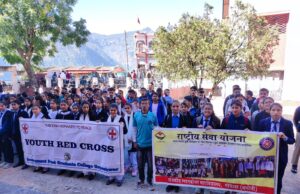 एड्स दिवस पर एनएसएस ओर एनसीसी कैडेट्स ने निकाली जागरूकता रैली