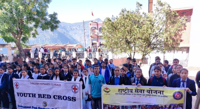एड्स दिवस पर एनएसएस ओर एनसीसी कैडेट्स ने निकाली जागरूकता रैली