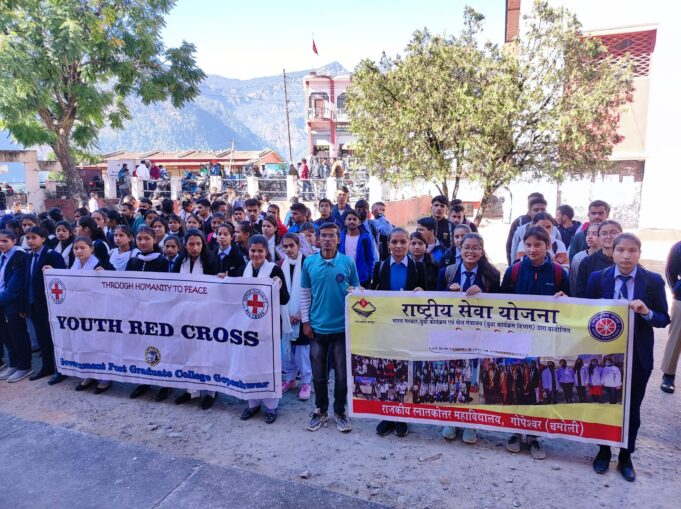 एड्स दिवस पर एनएसएस ओर एनसीसी कैडेट्स ने निकाली जागरूकता रैली