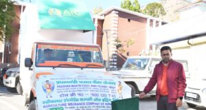 जिले में मनाया जाएगा फसल बीमा सप्ताह