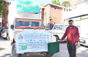 जिले में मनाया जाएगा फसल बीमा सप्ताह