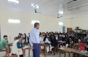 मानवधिकार दिवस के अवसर पर गोष्ठी का आयोजन