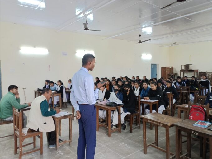 मानवधिकार दिवस के अवसर पर गोष्ठी का आयोजन