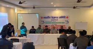 ऋषिकेश में आज से चार दिवसीय रिवर राफ्ट गाइड प्रशिक्षण शिविर का आयोजन प्रारंभ हुआ