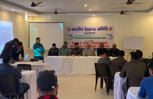 ऋषिकेश में आज से चार दिवसीय रिवर राफ्ट गाइड प्रशिक्षण शिविर का आयोजन प्रारंभ हुआ