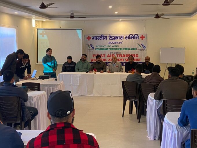 ऋषिकेश में आज से चार दिवसीय रिवर राफ्ट गाइड प्रशिक्षण शिविर का आयोजन प्रारंभ हुआ