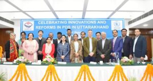 अच्छी खबर:500 मीट्रिक टन क्षमता वाली मोबाइल स्टोरेज यूनिट (MSU) को सफलतापूर्वक स्थापित करने वाला देश का पहला राज्य बना उत्तराखंड