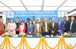 अच्छी खबर:500 मीट्रिक टन क्षमता वाली मोबाइल स्टोरेज यूनिट (MSU) को सफलतापूर्वक स्थापित करने वाला देश का पहला राज्य बना उत्तराखंड