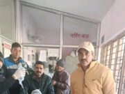 महिला पर भालू ने किया हमला, लगे कई टांके