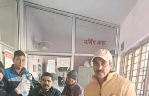 महिला पर भालू ने किया हमला, लगे कई टांके