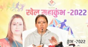 नई खेल नीति में खिलाड़ियों को हर संभव सुविधा देने के किए गये हैं प्रयास-रेखा आर्या