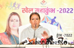 नई खेल नीति में खिलाड़ियों को हर संभव सुविधा देने के किए गये हैं प्रयास-रेखा आर्या