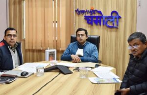 जिलाधिकारी ने बद्रीनाथ मास्टर प्लान और हेमकुंड साहिब अवस्थापना कार्यो की ली समीक्षा बैठक