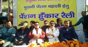 ओपीएस बहाली को लेकर हुंकार रैली