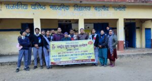 राष्ट्रीय कुष्ठ उन्मूलन कार्यक्रम के अंतर्गत आयोजित हुई क्विज प्रतियोगिता, आयशा रही प्रथम