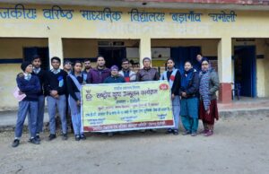 राष्ट्रीय कुष्ठ उन्मूलन कार्यक्रम के अंतर्गत आयोजित हुई क्विज प्रतियोगिता, आयशा रही प्रथम