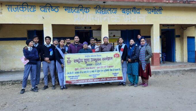 राष्ट्रीय कुष्ठ उन्मूलन कार्यक्रम के अंतर्गत आयोजित हुई क्विज प्रतियोगिता, आयशा रही प्रथम