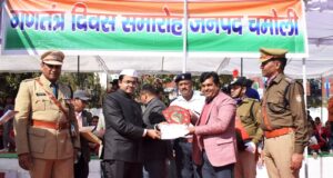 धूमधाम से मानाया गया गणतंत्र दिवस